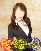 スガワラ