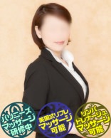 ノガミ