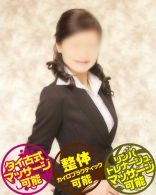 フクヤマ