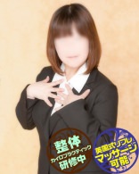 ハツシバ