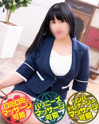 サオトメ