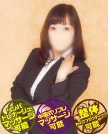 アサガオ