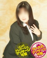 タカギ