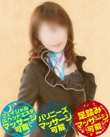 アオヤマ