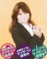 ちあき