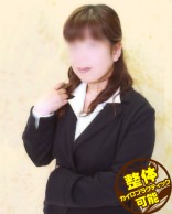 ながやま