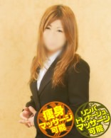 たかはし
