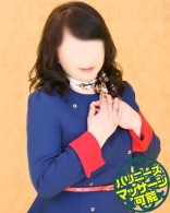 ホシヤマ