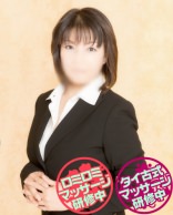 タニ