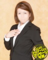 カタクラ