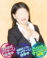 アマイ