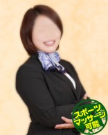 キムラ
