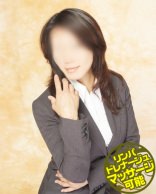えなみ