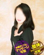 ヒカリ