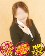 しのはら