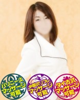 たむら