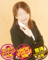 しのはら