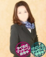 オオワダ