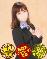 モチヅキ