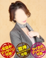 ミズハラ