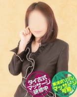 たちばな