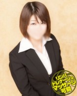 あおい