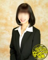 ハラダ
