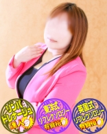 ワキモト