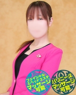 イイジマ