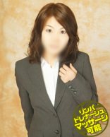 コジマ