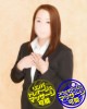 ハセ