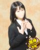 ウメガキ