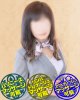 こが