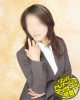 えなみ
