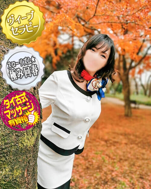 いちろ画像1