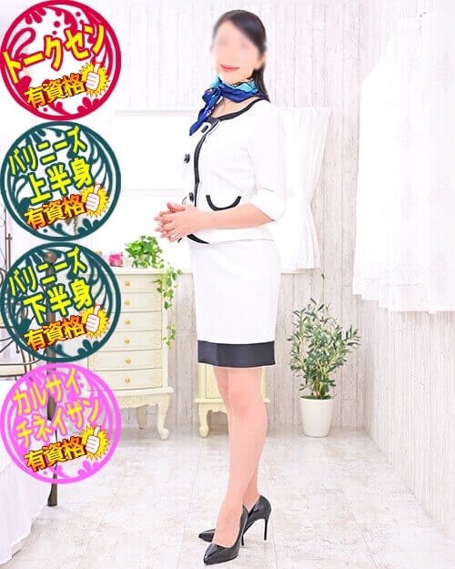 東京ニシナ画像2