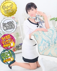 東京ハスミイメージ画像