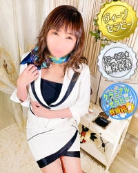 東京タヤマイメージ画像