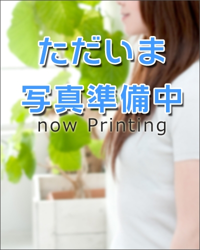 ミネ画像0