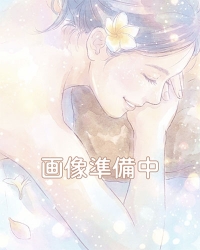 ゆいイメージ画像